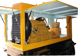 靖西移动电站(移动柴油发电机组) 靖西移动电站(移动柴油发电机组)